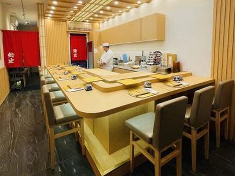 Omakase at Wakuda Las Vegas